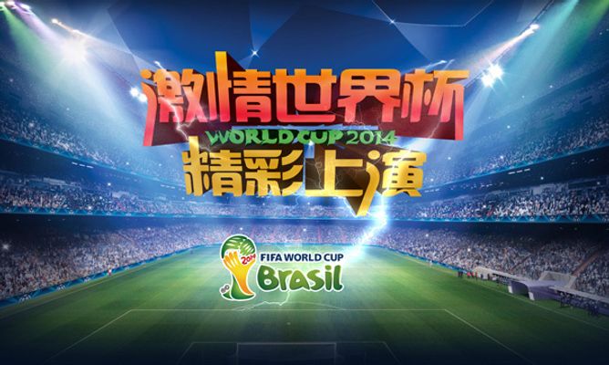 谢尔基当