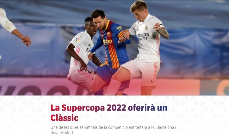 金永浩：保级不看别人脸色，我们全队都没放弃（金永浩：保级靠自己，全队从未言弃）